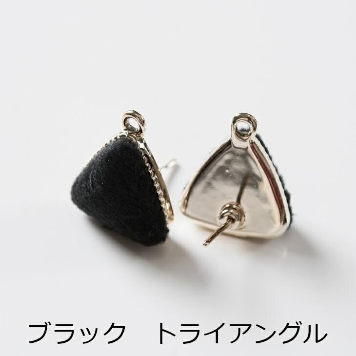 ピアスパーツ ポストピアス スエード調 ベロア 2個 1ペア 17 7mm カン付き ポストタイプ ポストピアス金具 約1 8cm アクセサリーパーツ パーツ ハンドメイド アクセサリー パーツ レジン用品のネット通販 紗や工房 ピアスパーツ ポストピアス スエード調 ベロア 2個 1ペア 17 7mm カン付き ポストタイプ ポストピアス金具 約1 8cm アクセサリーパーツ パーツ ハンドメイド アクセサリー パーツ レジン用品のネット通販 紗や工房