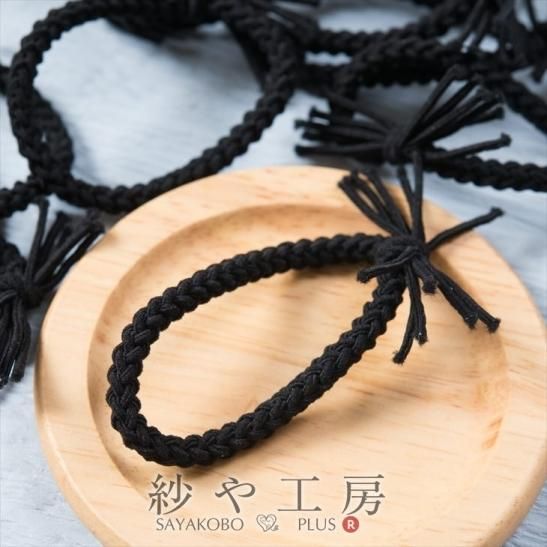 8月は毎日発送 ヘアゴム グレージュカラー 編みこみタイプ ブラック 50mm 10個 10ケ リングゴム ヘアアクセ 太め 髪飾り 約5cm アクセサリーパーツ パーツ ハンドメイド アクセサリー パーツ レジン用品のネット通販 紗や工房 8月は毎日発送 ヘアゴム グレージュカラー 編みこみタイプ ブラック 50mm 10個 10ケ リングゴム ヘアアクセ 太め 髪飾り 約5cm アクセサリーパーツ パーツ ハンドメイド アクセサリー パーツ レジン用品のネット通販 紗や工房