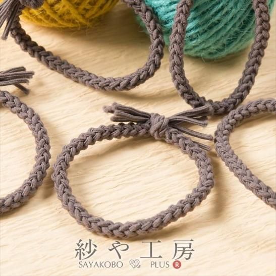 ヘアゴム グレージュカラー 編みこみタイプ グレー 50mm 5個 5ケ リングゴム ヘアアクセ 太め 髪飾り 約5cm アクセサリーパーツ パーツ ハンドメイド アクセサリー パーツ レジン用品のネット通販 紗や工房 ヘアゴム グレージュカラー 編みこみタイプ グレー 50mm 5個 5ケ リングゴム ヘアアクセ 太め 髪飾り 約5cm アクセサリーパーツ パーツ ハンドメイド アクセサリー パーツ レジン用品のネット通販 紗や工房