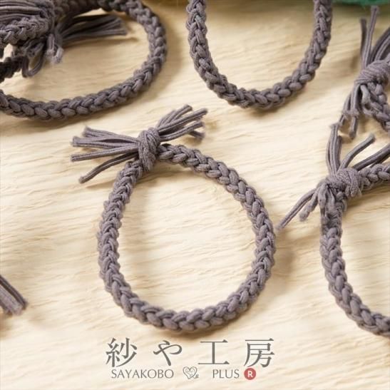 8月は毎日発送 ヘアゴム グレージュカラー 編みこみタイプ グレー 50mm 10個 10ケ リングゴム ヘアアクセ 太め 髪飾り 約5cm アクセサリーパーツ パーツ ハンドメイド アクセサリー パーツ レジン用品のネット通販 紗や工房 8月は毎日発送 ヘアゴム グレージュカラー 編みこみタイプ グレー 50mm 10個 10ケ リングゴム ヘアアクセ 太め 髪飾り 約5cm アクセサリーパーツ パーツ ハンドメイド アクセサリー パーツ レジン用品のネット通販 紗や工房