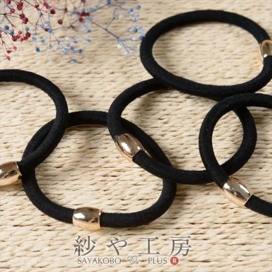 ヘアゴム 玉付き ブラック 55mm 5個 シンプル 定番ヘアゴム リングゴム ハンドメイド材料 手作り資材 素材 部品 約5 5cm アクセサリーパーツ ハンドメイド アクセサリー パーツ レジン用品のネット通販 紗や工房 ヘアゴム 玉付き ブラック 55mm 5個 シンプル 定番ヘアゴム リングゴム ハンドメイド材料 手作り資材 素材 部品 約5 5cm アクセサリーパーツ ハンドメイド アクセサリー パーツ レジン用品のネット通販 紗や工房