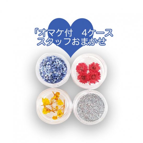 送料無料】 パジコ 星の雫 UV-LEDレジン液 100g uvレジン 詰替用 1液性