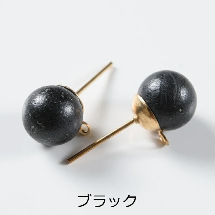 ピアスパーツ ポストピアス 匂い玉ウッドピアス mm 2個 1ペア ニッケルフリー ポストタイプ ポストピアス金具 ウッドピアス 約2cm アクセサリーパーツ パーツ ハンドメイド アクセサリー パーツ レジン用品のネット通販 紗や工房 ピアスパーツ ポストピアス 匂い玉ウッドピアス mm 2個 1ペア ニッケルフリー ポストタイプ ポストピアス金具 ウッドピアス 約2cm アクセサリーパーツ パーツ ハンドメイド アクセサリー パーツ レジン用品のネット通販 紗や工房
