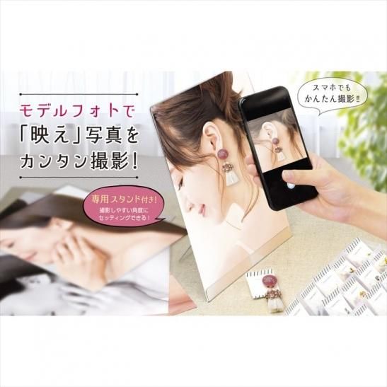 ササガワ 着画作成キット 外国人モデルフォト ピアス用 8種 各1枚 イヤリング用 着画 キット シート 着用写真 撮影セット Sns投稿ok ハンドメイド アクセサリー パーツ レジン用品のネット通販 紗や工房 ササガワ 着画作成キット 外国人モデルフォト ピアス用 8種 各1枚 イヤリング用 着画 キット シート 着用写真 撮影セット Sns投稿ok ハンドメイド アクセサリー パーツ レジン用品のネット通販 紗や工房