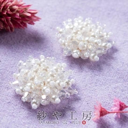 ビーズフラワー パール クリアビーズ 28 5mm 2個 2ヶ 花編み ビーズ モチーフ フラワー お花 ストラップ ネックレス 手作り 約2 9cmアクセサリーパーツ パーツ ハンドメイド アクセサリー パーツ レジン用品のネット通販 紗や工房 ビーズフラワー パール クリアビーズ 28 5mm 2個 2ヶ 花編み ビーズ モチーフ フラワー お花 ストラップ ネックレス 手作り 約2 9cmアクセサリーパーツ パーツ ハンドメイド アクセサリー パーツ レジン用品のネット通販 紗や工房