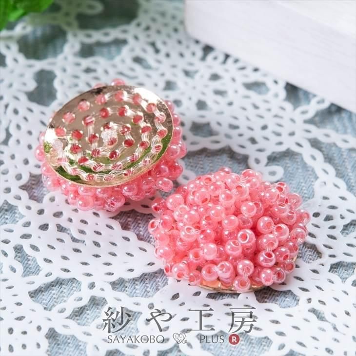 ハンドメイド ビーズお花ストラップ - チャーム