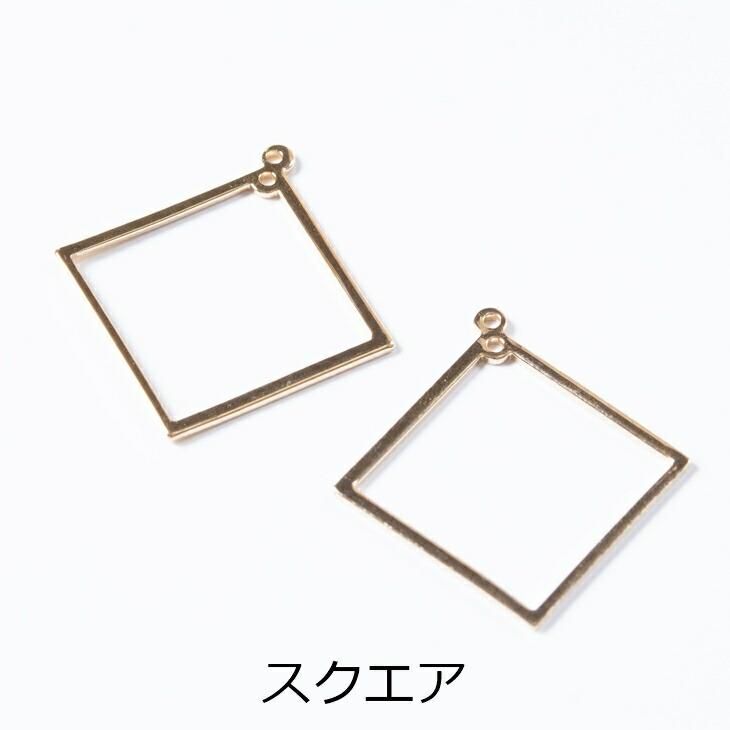 SALE／97%OFF】 メタルパーツ スターダスト 2枚入り ハンドメイド ハンドメイドアクセサリー 手作りアクセサリー パーツ レジンクラフト  アクセサリー ピアス キーホルダー チャーム ハンドメイドパーツ イヤリング ヘアアクセサリー qdtek.vn