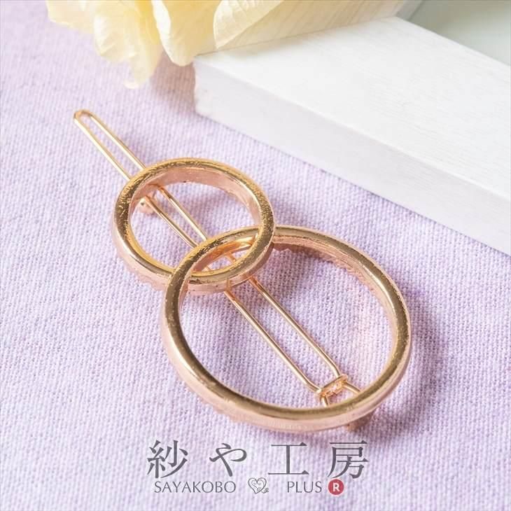 ヘア金具 レジン空枠 バレッタ ダブルリング ゴールド 46 5mm 1個 1ヶ ハンドメイド材料 手作り資材 素材 部品 約4 7cm アクセサリーパーツ パーツ ハンドメイド アクセサリー パーツ レジン用品のネット通販 紗や工房 ヘア金具 レジン空枠 バレッタ ダブルリング ゴールド 46 5mm 1個 1ヶ ハンドメイド材料 手作り資材 素材 部品 約4 7cm アクセサリーパーツ パーツ ハンドメイド アクセサリー パーツ レジン用品のネット通販 紗や工房