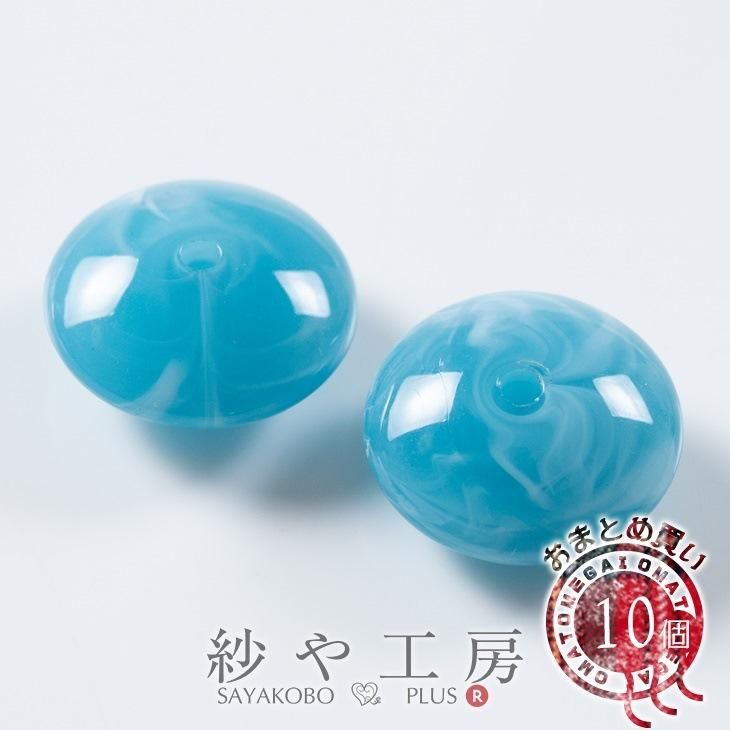アクリルビーズ 円盤 ターコイズ 18mm 10個 10ヶ 大きめ マーブル ビーズ アクリル アクリル製 天然石風 丸 ディスク 約1 8cm アクセサリーパーツ パーツ ハンドメイド アクセサリー パーツ レジン用品のネット通販 紗や工房 アクリルビーズ 円盤 ターコイズ 18mm 10個 10ヶ 大きめ マーブル ビーズ アクリル アクリル製 天然石風 丸 ディスク 約1 8cm アクセサリーパーツ パーツ ハンドメイド アクセサリー パーツ レジン用品のネット通販 紗や工房