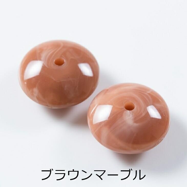 アクリルビーズ 円盤 マーブル 選べる4カラー 18mm 2個 2ヶ 大きめ ビーズ アクリル アクリル製 天然石風 丸 マーブルカラー 約1 8cm アクセサリーパーツ ハンドメイド アクセサリー パーツ レジン用品のネット通販 紗や工房 アクリルビーズ 円盤 マーブル 選べる4カラー 18mm 2個 2ヶ 大きめ ビーズ アクリル アクリル製 天然石風 丸 マーブルカラー 約1 8cm アクセサリーパーツ ハンドメイド アクセサリー パーツ レジン用品のネット通販 紗や工房