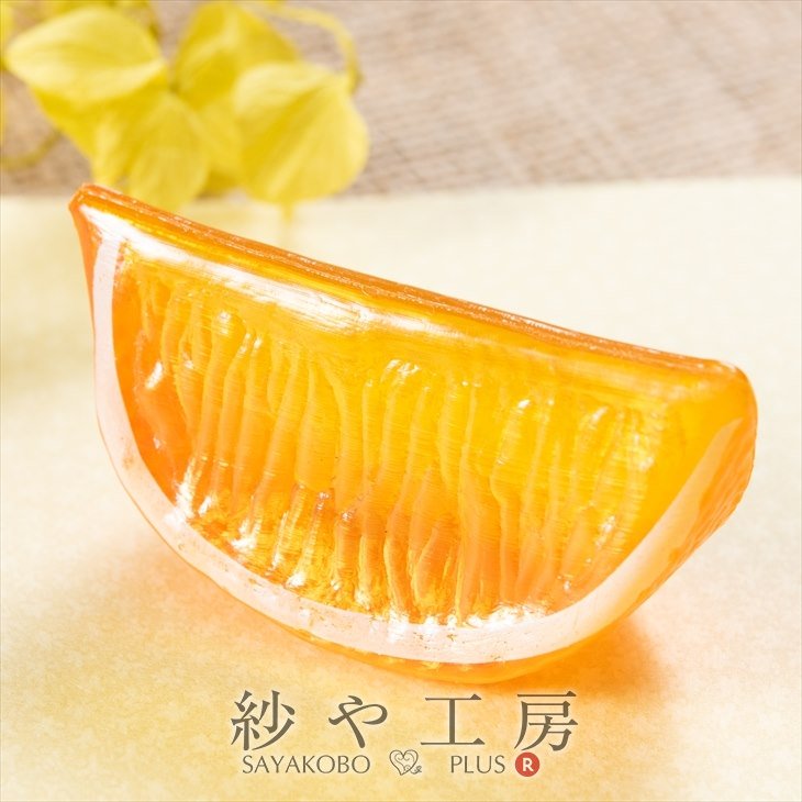フルーツモチーフ オレンジ くし切り オレンジ 55mm 1個 1ヶ 穴なし