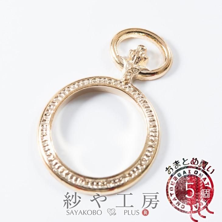 空枠 ちいさな 懐中時計 ゴールド 5mm 5個 5ヶ 道具 レジン台 空枠 セッティング フレームパーツ レジン 枠 土台 約2 1cm アクセサリーパーツ パーツ アリス ハンドメイド アクセサリー パーツ レジン用品のネット通販 紗や工房 空枠 ちいさな 懐中時計 ゴールド 5mm 5個 5ヶ 道具 レジン台 空枠 セッティング フレームパーツ レジン 枠 土台 約2 1cm アクセサリーパーツ パーツ アリス ハンドメイド アクセサリー パーツ レジン用品のネット通販 紗や工房