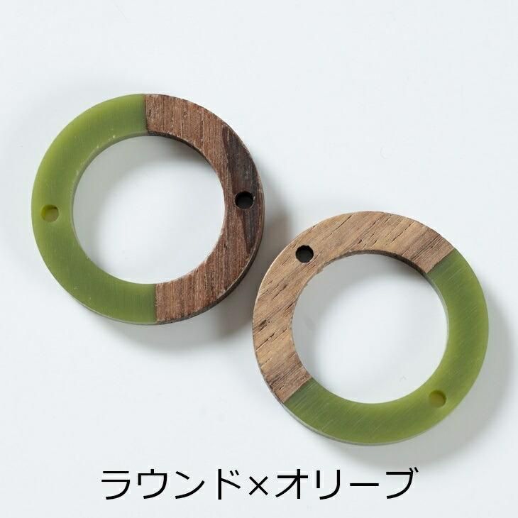 ウッドパーツ バイカラー 選べる13種 2個 2ヶ ウッドプレート 木製チャーム アクリル カラフル 異素材 異素材mix アクセサリーパーツ パーツ ハンドメイド アクセサリー パーツ レジン用品のネット通販 紗や工房 ウッドパーツ バイカラー 選べる13種 2個 2ヶ ウッドプレート 木製チャーム アクリル カラフル 異素材 異素材mix アクセサリーパーツ パーツ ハンドメイド アクセサリー パーツ レジン用品のネット通販 紗や工房
