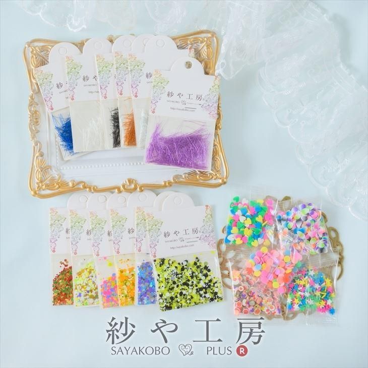 レジン封入素材セット 17種類 福袋 ギフト レジン 封入 針状 ルチルクォーツ Uvレジン Uvレジン レジン制作 レジンクラフト ハンドメイド ハンドメイド アクセサリー パーツ レジン用品のネット通販 紗や工房 レジン封入素材セット 17種類 福袋 ギフト レジン 封入 針状 ルチルクォーツ Uvレジン Uvレジン レジン制作 レジンクラフト ハンドメイド ハンドメイド アクセサリー パーツ レジン用品のネット通販 紗や工房