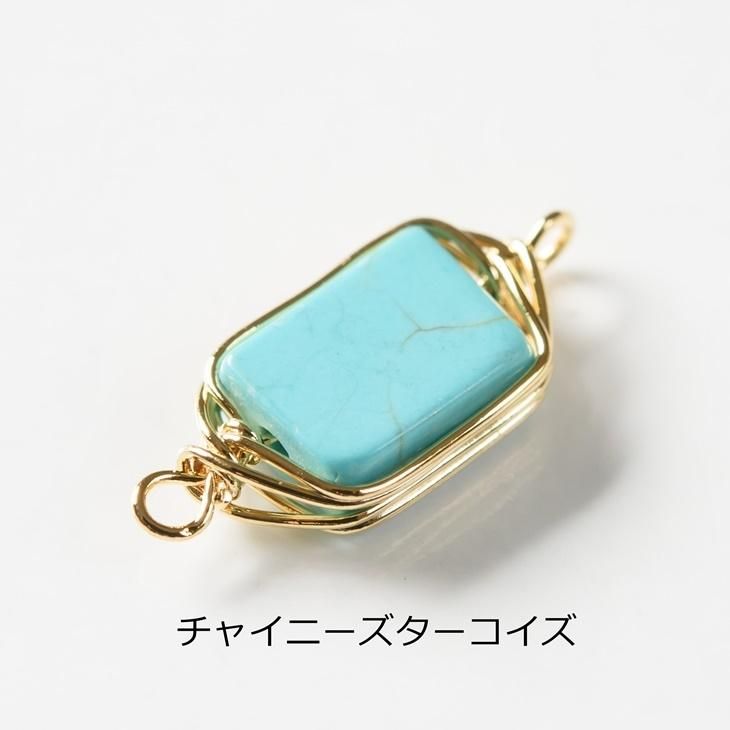 ふうあ 様専用【10】天然石ブルーカラーアゲート ピアス