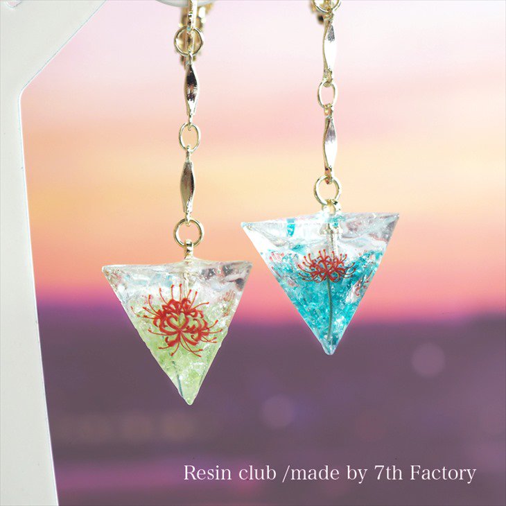 Resin club(レジンクラブ) 埋め込みレジンシール 彼岸花 赤 88