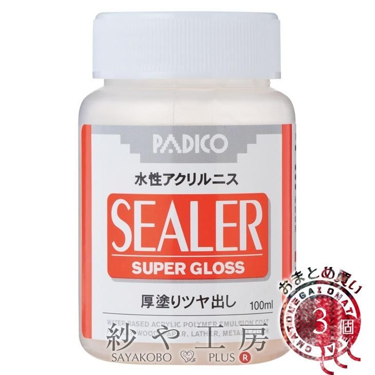 送料無料 パジコ シーラー 厚塗りツヤ出し 100ml 3個 3本 仕上げ剤 水性ニス Padico ツヤだし用 粘土 紙 木 金属などに使える水性ニス アクセサリーパーツ パーツ ハンドメイド アクセサリー パーツ レジン用品のネット通販 紗や工房