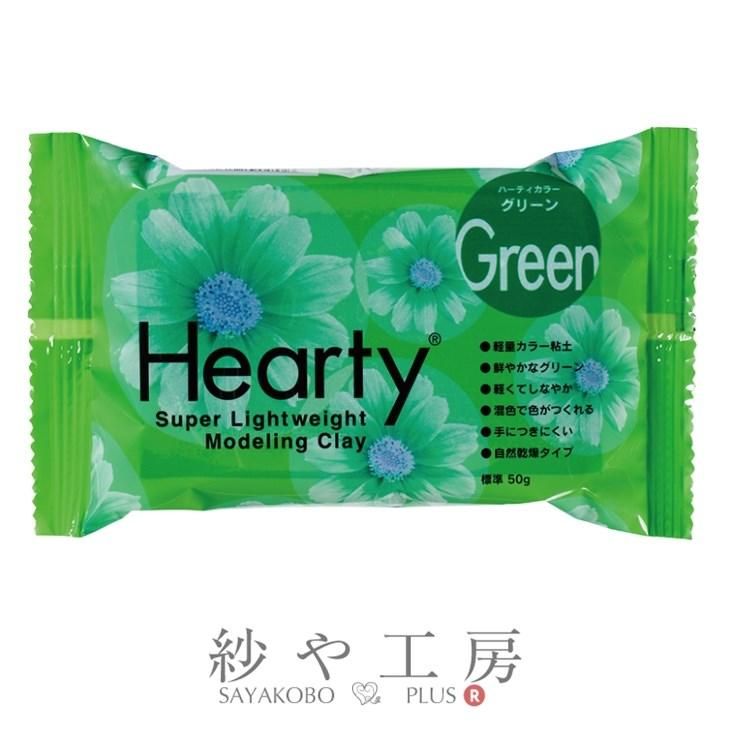 パジコ ハーティカラー 50g グリーン グリーン 1個 1ヶ 粘土 軽量カラー粘土 Hearty Color Padico やわらかな質感 驚くほどの軽さ アクセサリーパーツ パーツ ハンドメイド アクセサリー パーツ レジン用品のネット通販 紗や工房