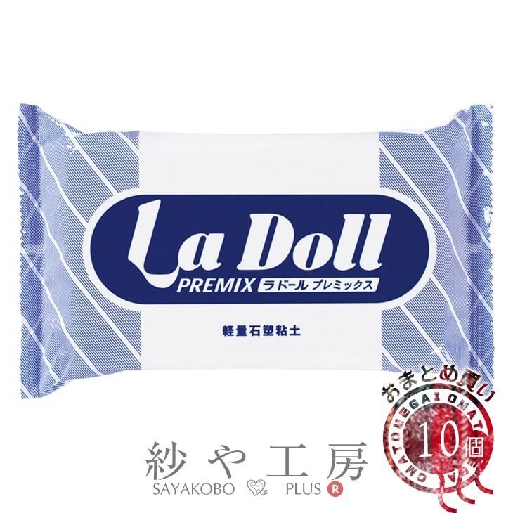 最新 送料無料】パジコ ラドール 10個 ホワイト 400g プレミックス その他