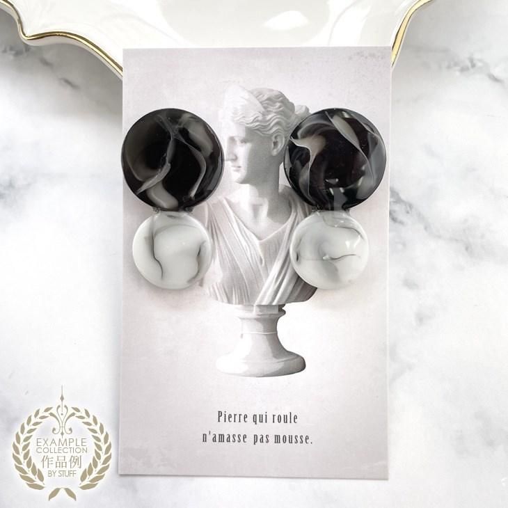 レジンアクセサリー　No.123 隠れ工房GreenOcean レジン 封入 封入素材 封入パーツ シェイカー