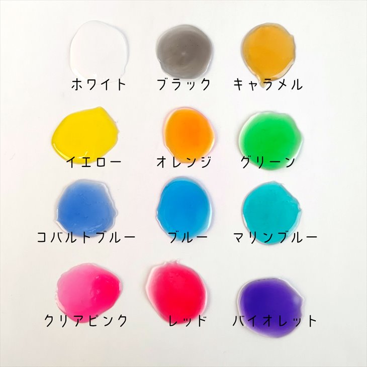 濃縮カラーレジン Jewel Resin カラーレジン 10ｇ ジュエル