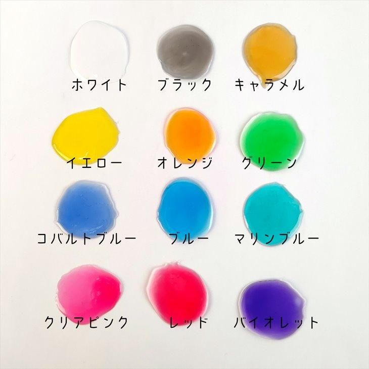 濃縮カラーレジン Jewel Resin カラーレジン 10g サファイア