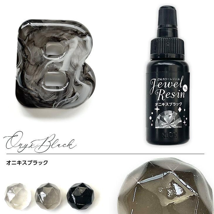1個分が無料 濃縮レジン液 Jewle Rasin カラーレジン 12色セット 着色レジン おまとめ買い 濃縮カラーレジン アクセサリーパーツ ハンドメイド アクセサリー パーツ レジン用品のネット通販 紗や工房 1個分が無料 濃縮レジン液 Jewle Rasin カラーレジン 12色セット 着色レジン おまとめ買い 濃縮カラーレジン アクセサリーパーツ ハンドメイド アクセサリー パーツ レジン用品のネット通販 紗や工房