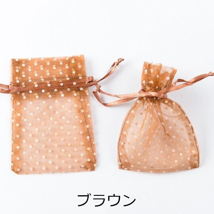 ジュエリー袋 水玉模様 選べる5色 75mm 50枚 50個 ジュエリーケース ラッピング 巾着袋 包装資材 約7 5cm アクセサリーパーツ 問屋 ハンドメイド アクセサリー パーツ レジン用品のネット通販 紗や工房 ジュエリー袋 水玉模様 選べる5色 75mm 50枚 50個 ジュエリーケース ラッピング 巾着袋 包装資材 約7 5cm アクセサリーパーツ 問屋 ハンドメイド アクセサリー パーツ レジン用品のネット通販 紗や工房