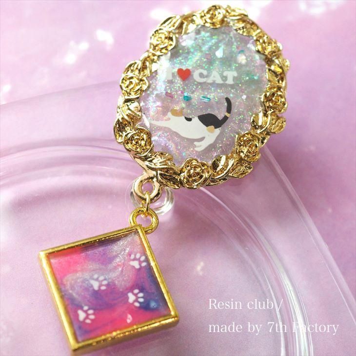 ねこちゃん レジンパーツ 紫のバラ 満たし