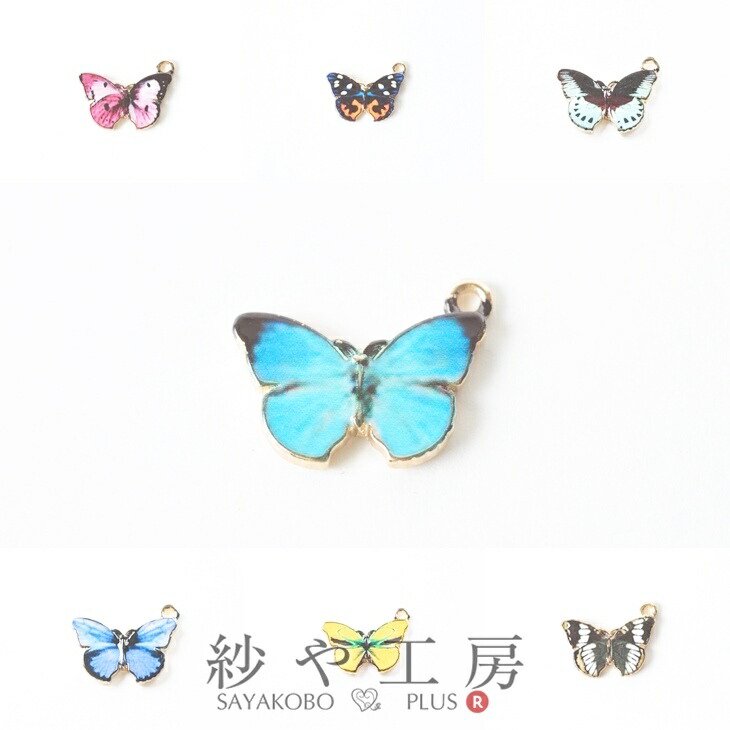 透かしパーツ 蝶 全3種（6ヶ）