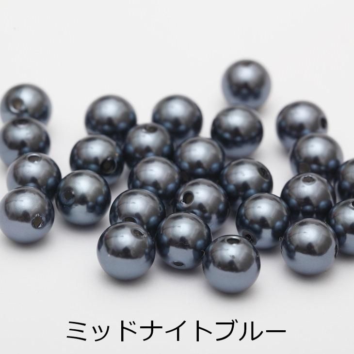 Amazon.co.jp: uxcell 300個 フラットバックパール10mm