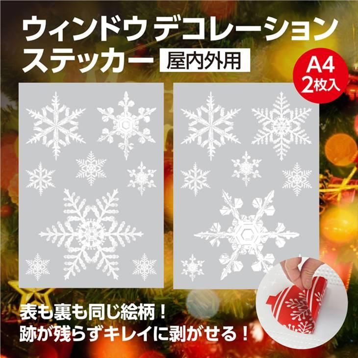 アクセサリー シルバー ネックレス シルバー925 フェザー 羽 A420 F - 3