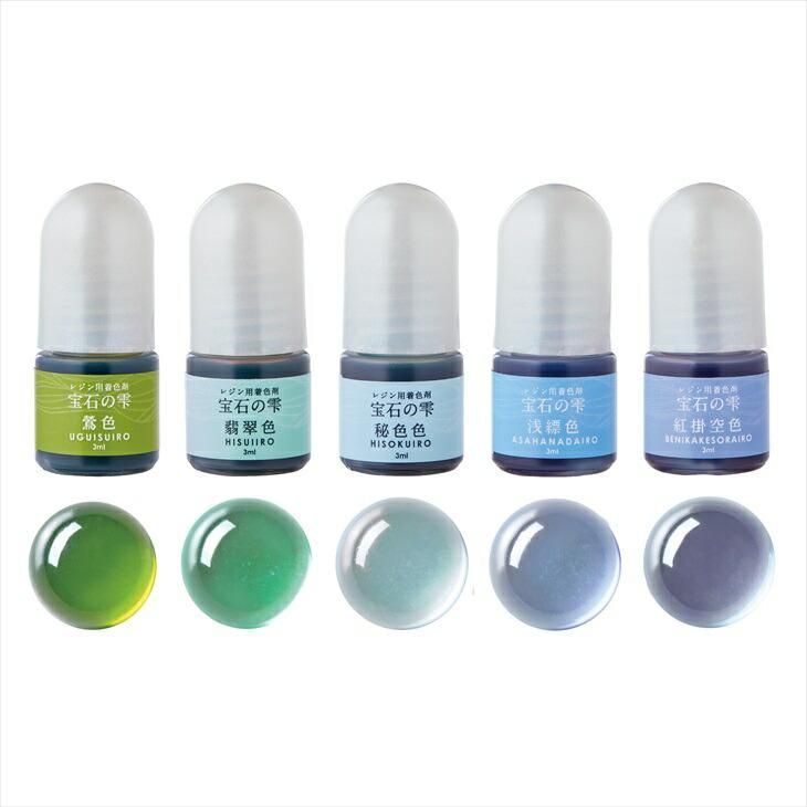 パジコ 宝石の雫 クリアカラーセット 兆し 寒色系 5色セット 各3ml Padico レジン レジン着色剤 アクセサリーパーツ パーツ ハンドメイド アクセサリー パーツ レジン用品のネット通販 紗や工房