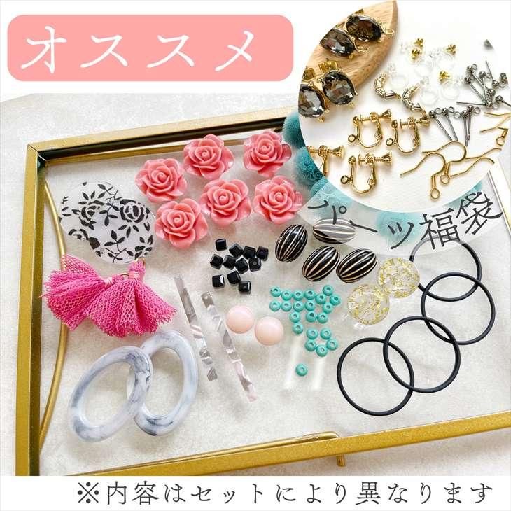 ハンドメイド レジン ヘアゴム ポニーフック 大人可愛い パステル