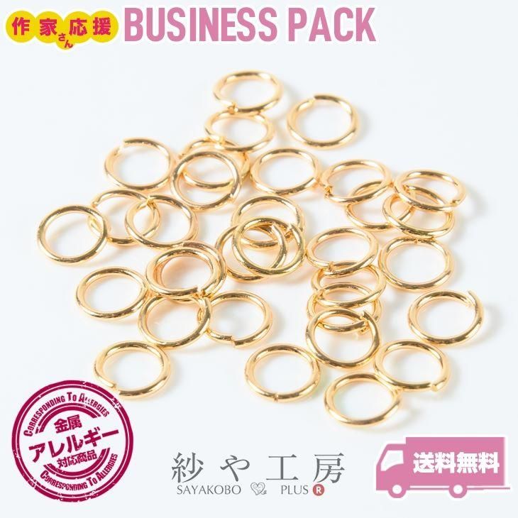 丸カン ニッケルフリー 変退色防止加工済み ゴールド 直径8mm 線径約1mm 約210個 210ヶ アレルギー対応 約0.8cm アクセサリーパーツ  問屋 - ハンドメイド アクセサリー パーツ レジン用品のネット通販 紗や工房