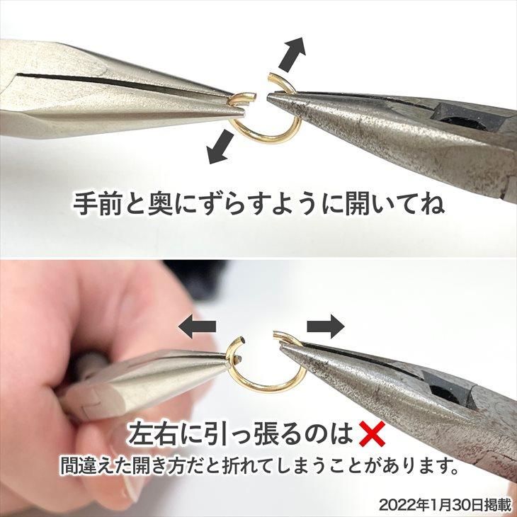 丸カン ニッケルフリー 変退色防止加工済み シルバー 直径3mm 線径約0.5mm 200個 200ヶ アレルギー対応 アクセサリーパーツ パーツ 問屋  - ハンドメイド アクセサリー パーツ レジン用品のネット通販 紗や工房