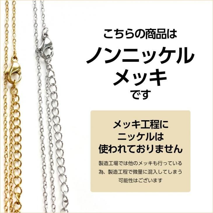 丸カン サージカルステンレス SUS304 アクセサリー パーツ ゴールド 直径3mm 線径約0.5mm 60個 60ヶ アレルギー対応 直径約0.3cm 問屋 - ハンドメイド アクセサリー パーツ レジン用品のネット通販 紗や工房 丸カン サージカルステンレス SUS304 アクセサリー パーツ ゴールド 直径3mm 線径約0.5mm 60個 60ヶ アレルギー対応 直径約0.3cm 問屋 - ハンドメイド アクセサリー パーツ レジン用品のネット通販 紗や工房