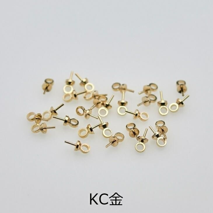 ヒートン キャップ 【 選べる 5色 】 アクセサリー パーツ 7mm