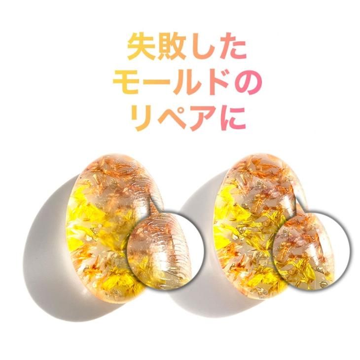 【一点物】ヤラなきゃヤラれる【現代アート:レジンコーティング】 完売店続出で大増刷☆】つやつやキラキラ！ 本格的なシェイカー