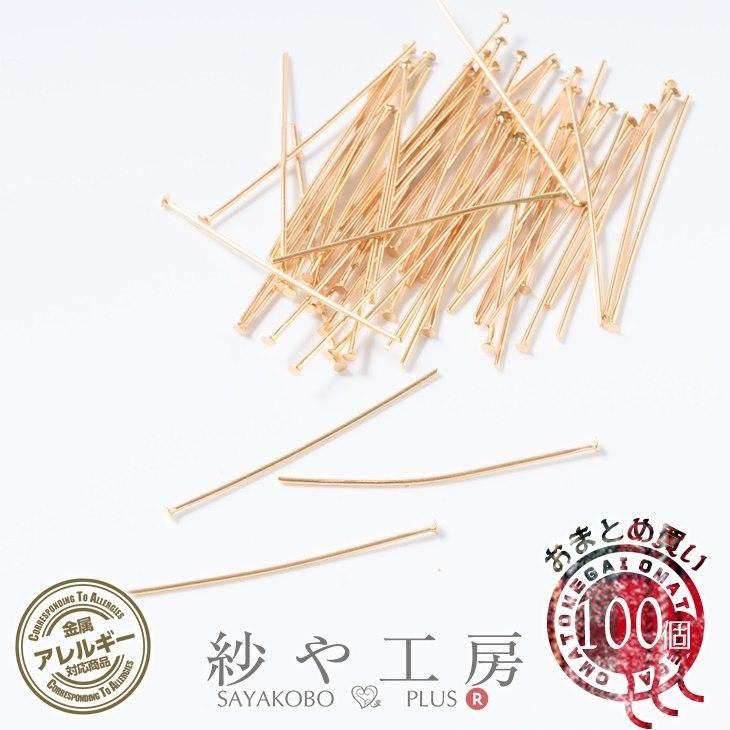 Tピン サージカルステンレス SUS304 アクセサリー パーツ ゴールド 30mm 線径:約0.6mm 約100本前後 金属アレルギー対応 問屋 ハンドメイド アクセサリー パーツ レジン用品のネット通販 紗や工房 Tピン 9ピン 丸ピン サージカルステンレス SUS304 全6サイズセット ケース付 アクセサリー ゴールド 金属アレルギー対応 問屋
