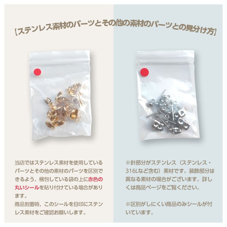 9ピン サージカルステンレス SUS304 アクセサリー パーツ ゴールド 40mm 線径:約0.6㎜ 100本 アレルギー対応 問屋 -  ハンドメイド アクセサリー パーツ レジン用品のネット通販 紗や工房