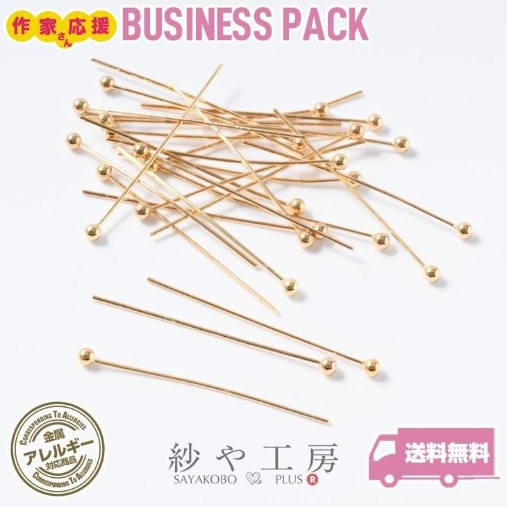 丸ピン サージカルステンレス SUS304 アクセサリー パーツ ゴールド 30mm 線径:0.5㎜ 100本 アレルギー対応 まとめ買い 問屋 - ハンドメイド アクセサリー パーツ レジン用品のネット通販 紗や工房 丸ピン サージカルステンレス SUS304 アクセサリー パーツ ゴールド 30mm 線径:0.5㎜ 100本 アレルギー対応 まとめ買い 問屋 - ハンドメイド アクセサリー パーツ レジン用品のネット通販 紗や工房