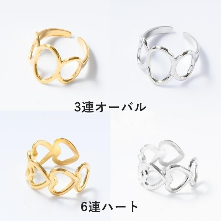 リングパーツ サージカルステンレス 316L アクセサリー パーツ