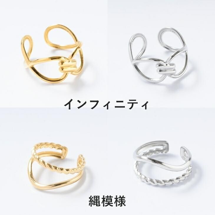 リングパーツ サージカルステンレス 316L アクセサリー パーツ