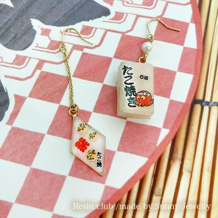 Resin club(レジンクラブ) 埋め込みレジンシール ミニチュア