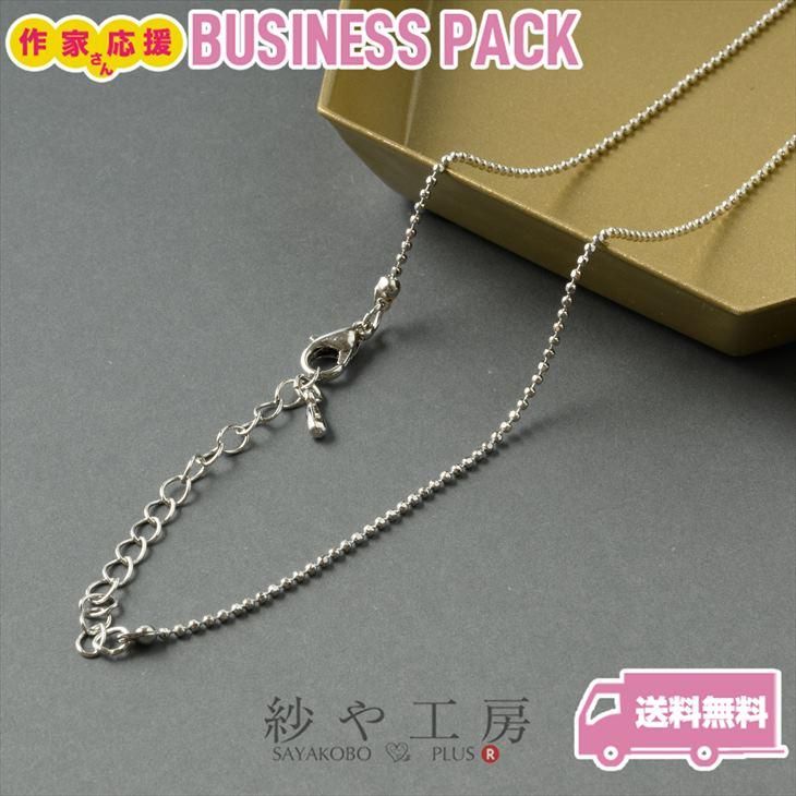 240500431806-1_d482c107-a43c-