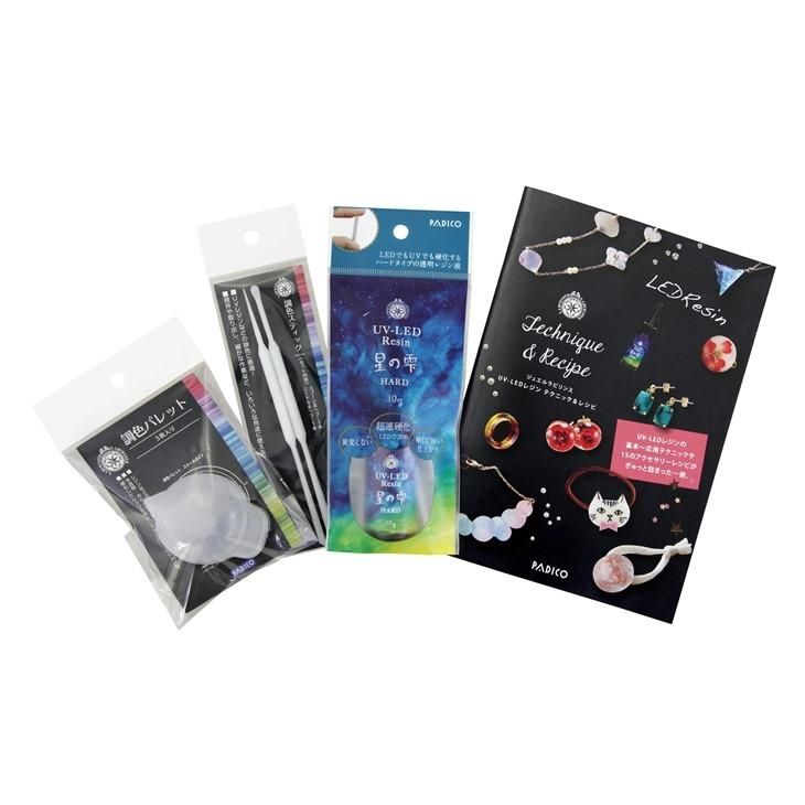 UVレジン　星の雫　セット 星の雫スターターセット - Products | 製品情報 | PADICO [株式
