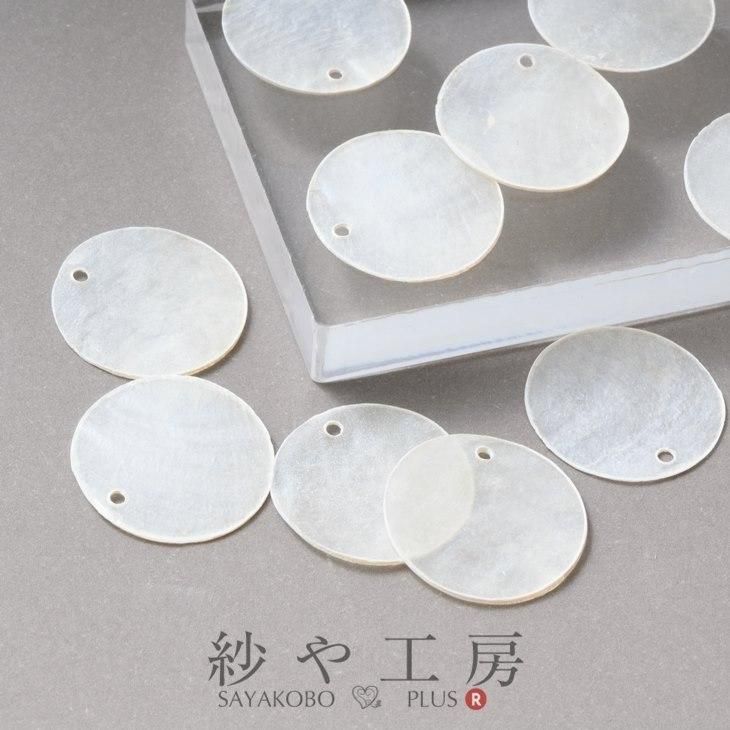 貝のアクセサリーパーツ300g