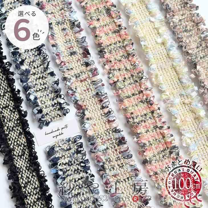 例》ハーバリウム♡選べる！ チャーム*リボン*タグ