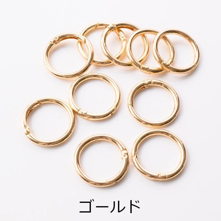 ゴールド ストーン付き カラビナ型キーリング キーホルダー ／ゴールド